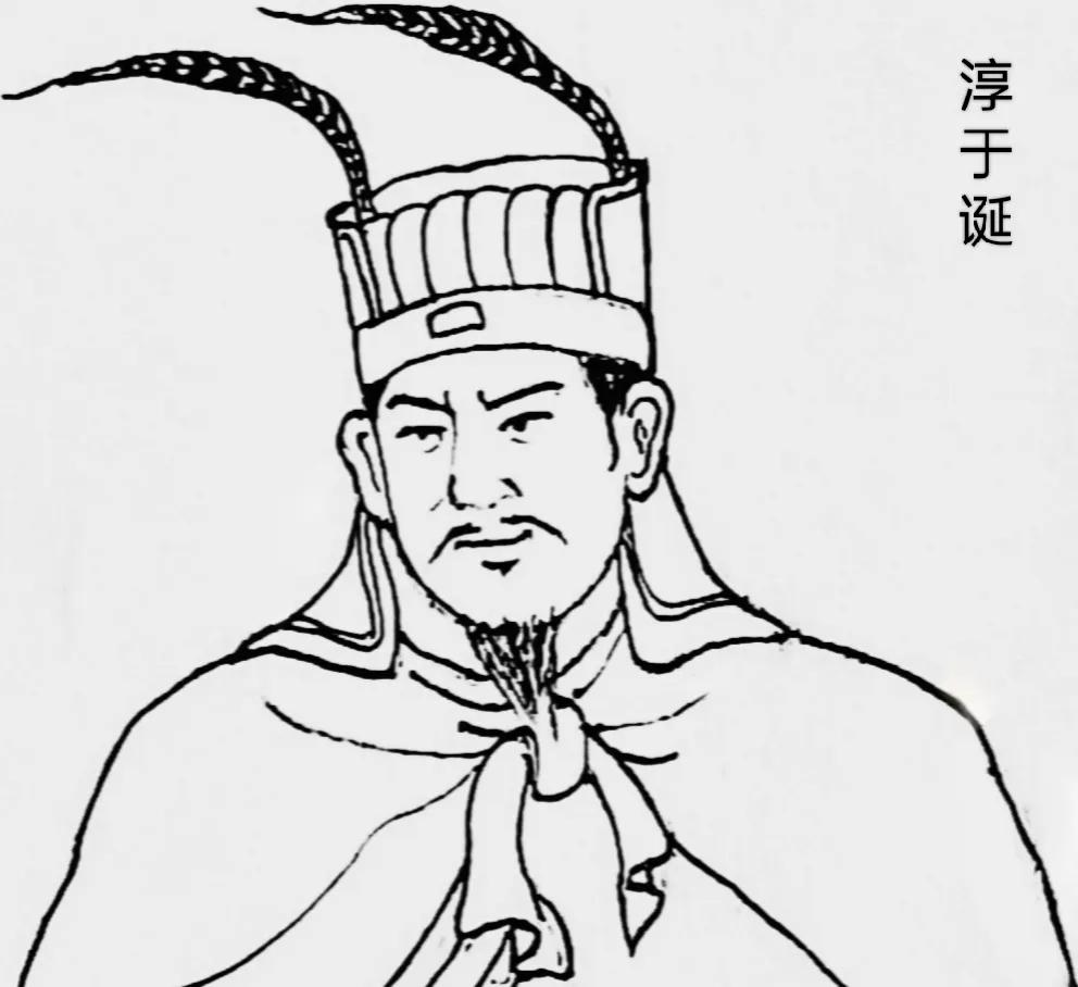 淳于诞（470年—529年），字灵远，是北魏时期的重要官员，他的父亲淳于兴宗曾任