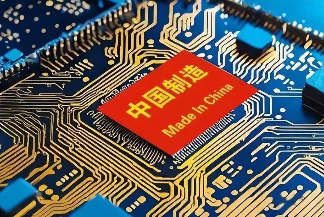 美国再强也打不垮中国，咱有仨它破不了的“无敌”底牌：一是独一份的全产业链，啥都能