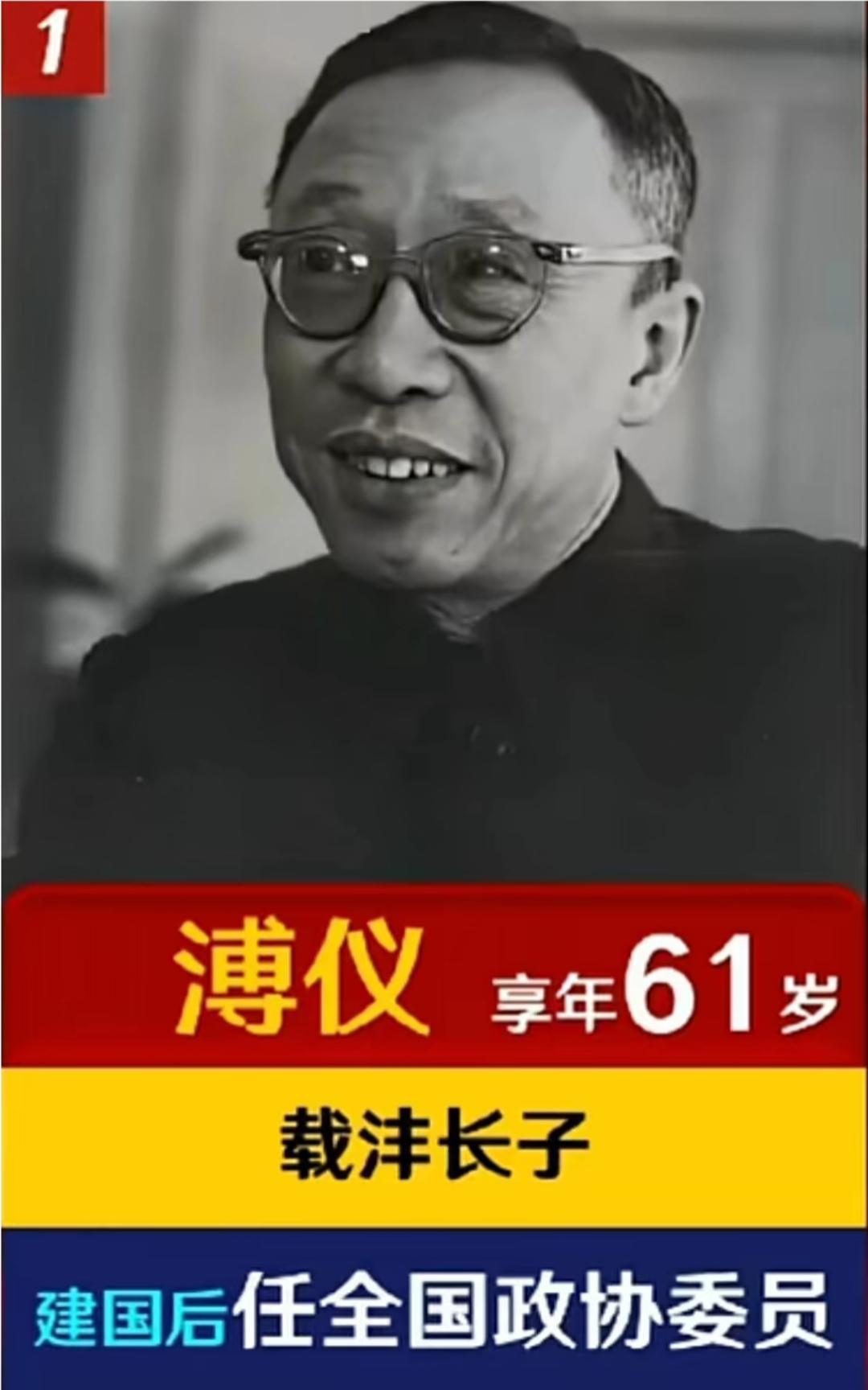 皇家文史