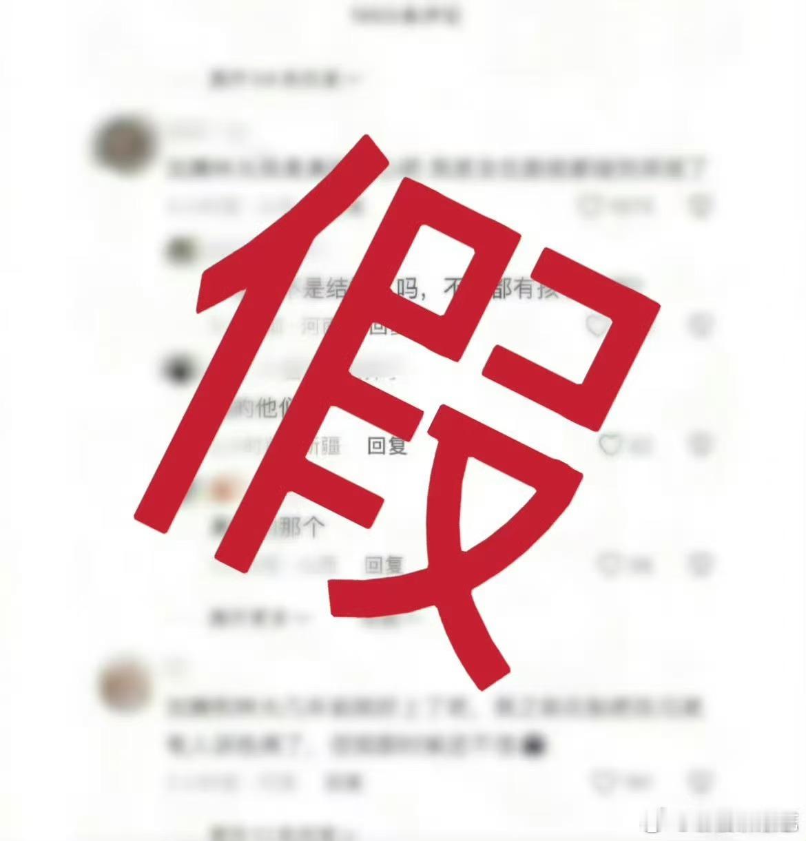  林允维权成功太解气！造谣网友低头道歉，大半年诽谤终落幕。女明星遇这种恶意太心疼