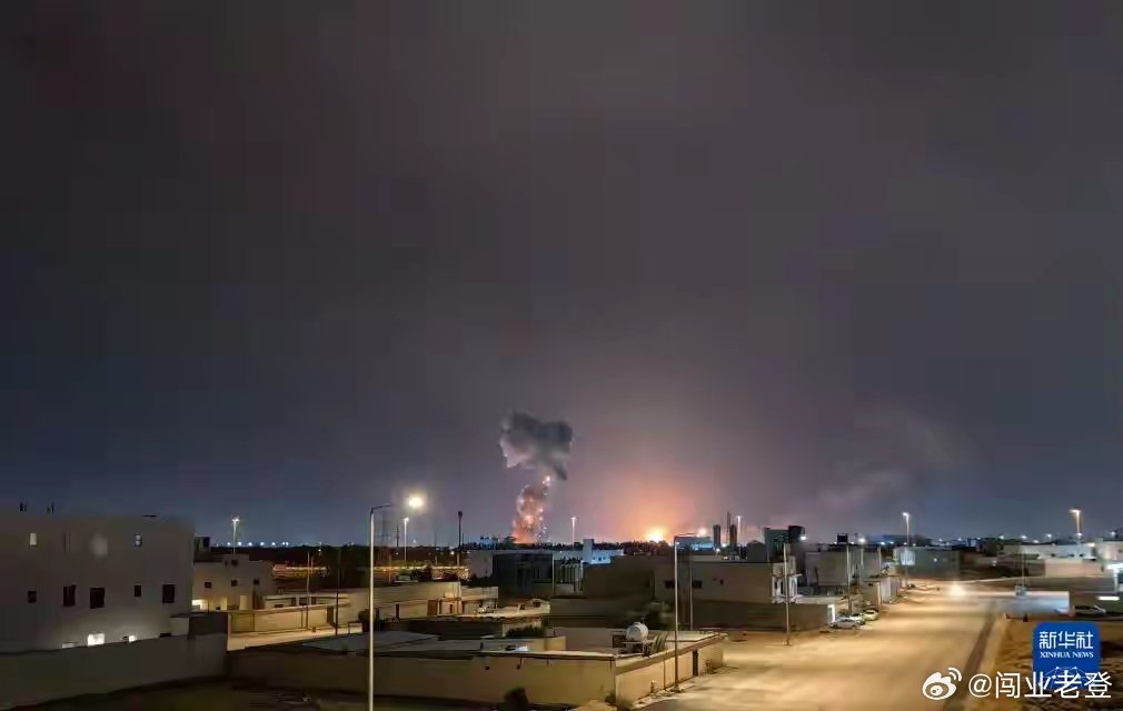 情况不妙，中东大混战逐渐失控，各方的打击目标都越来越要命了情况不妙，中东大混战逐