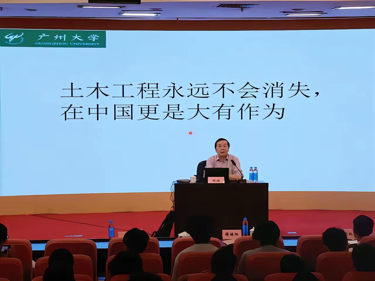 梦到给甲方汇报方案要过河[石化]
      昨天做了一个梦，梦到甲方通知要设计