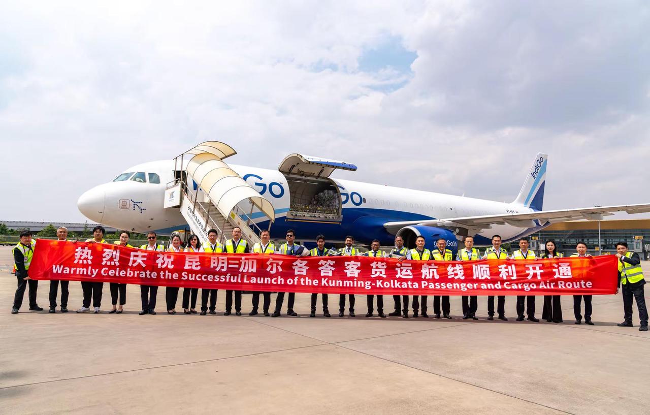 印度靛蓝航空成功开通昆明加尔各答货运航线。印度靛蓝航空（IndiGo）于2026