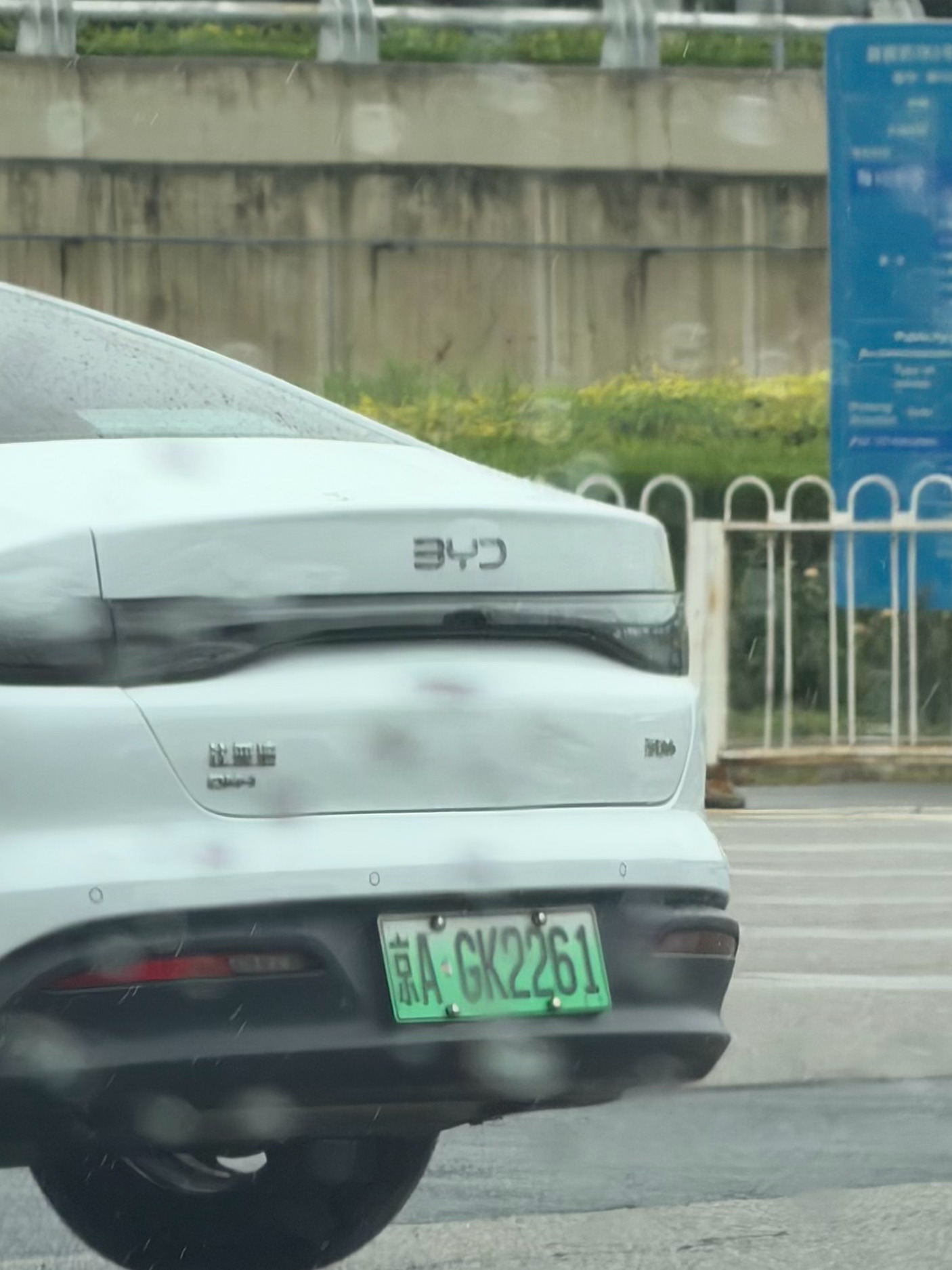 熟悉的味道 