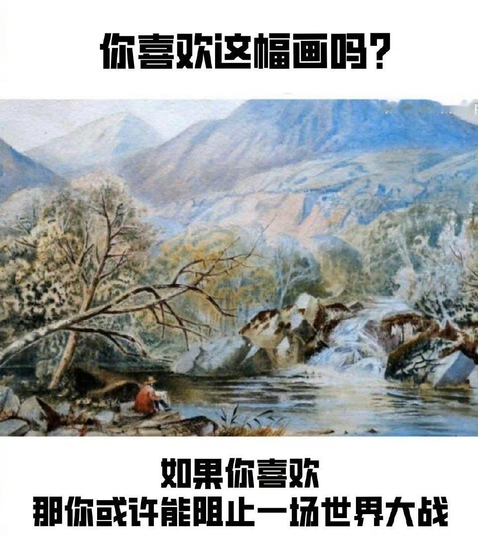 日本不需要煽动战争的首相感觉高氏扫描的这个极端试探是非常失败的，她想把日本绑上战