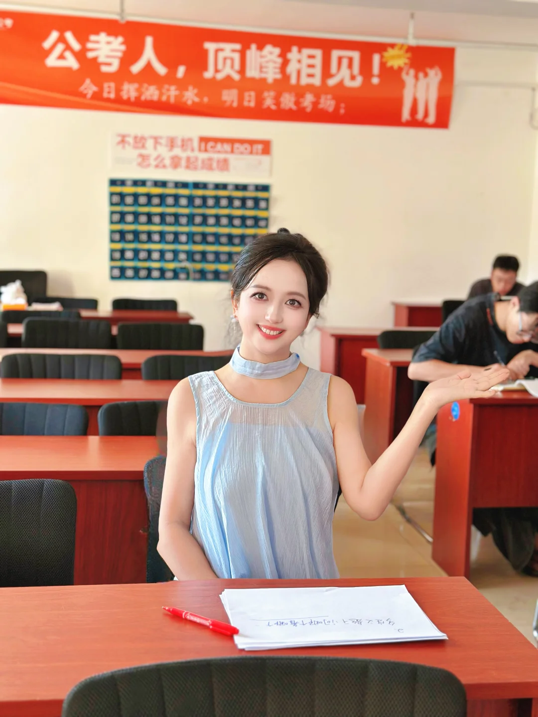 👍太原考公必看！双75+上岸秘籍✨ 👍👍