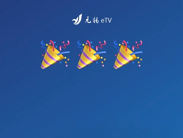 恭喜！江苏诞生一位千万富翁！