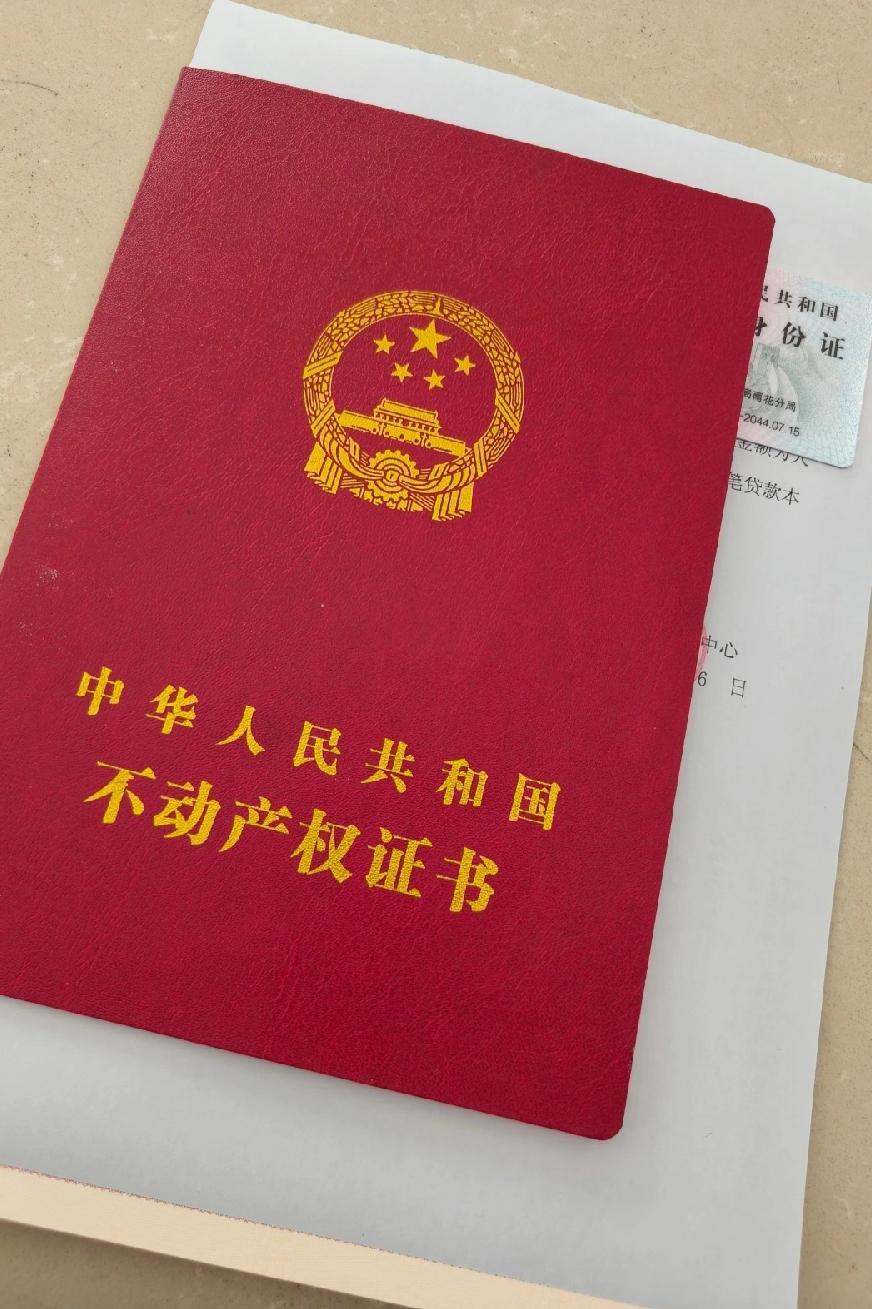 我发现房贷真不能提前还呀，提前还30万，月供只少了900元，还款年限还不缩短，我