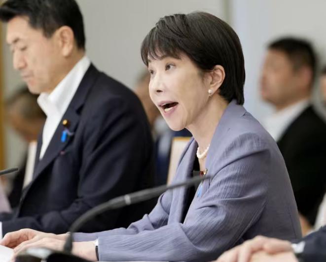 改口，日本扛不住！

根据共同社8月6日报道，高市当天在广岛和平纪念仪式上致辞，