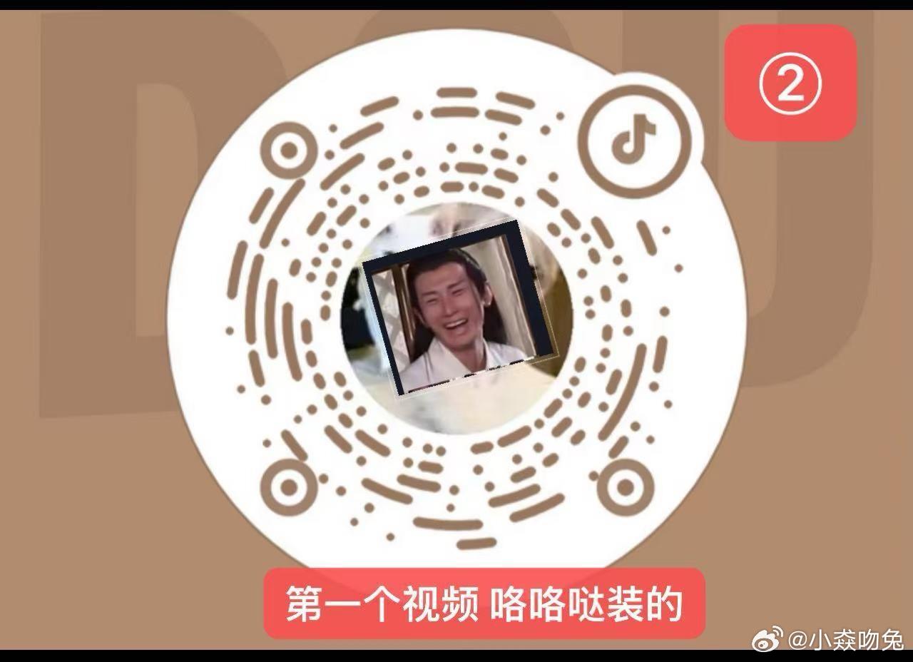 扩扩扩 ‼️ 文案plq 