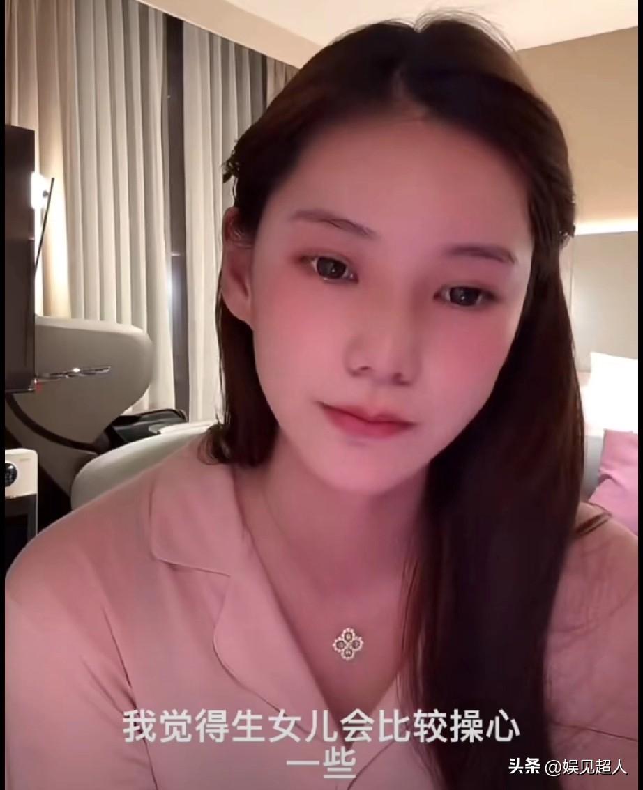 马筱梅也挺实在的，直接说自己其实更想要个儿子，不是不喜欢女儿，就是打心底里盼着是