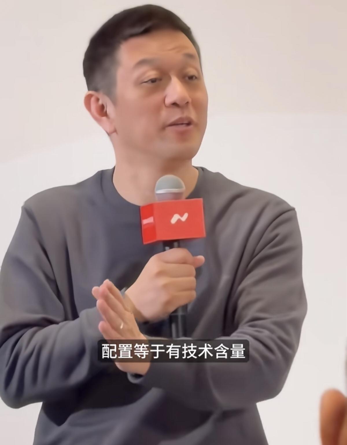 蔚来CEO李斌：特斯拉Model Y配置不高，但技术含量高。
肉眼可见的舒适配置