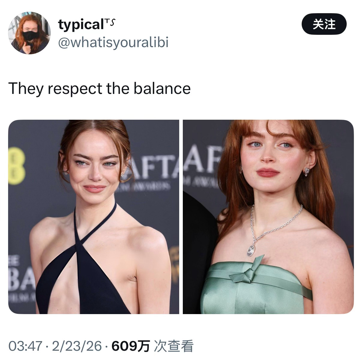 石头姐&萨迪·辛克超美红毯造型外网大火