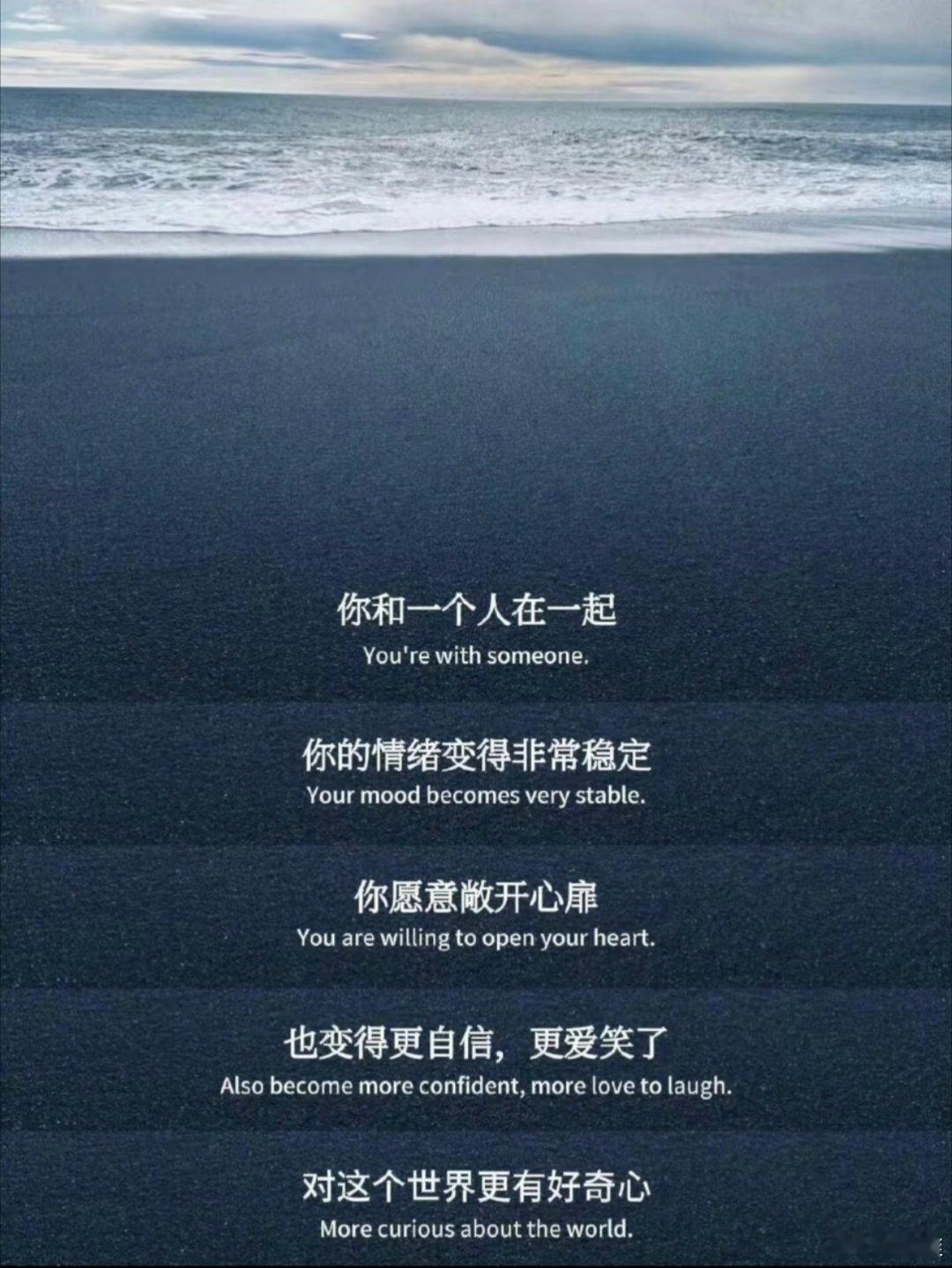 也是被这段话点醒了 