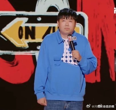 第一次听废话文学脱口秀 大老王这段简直是打工人嘴替！翻来覆去说“我的一天”，改行