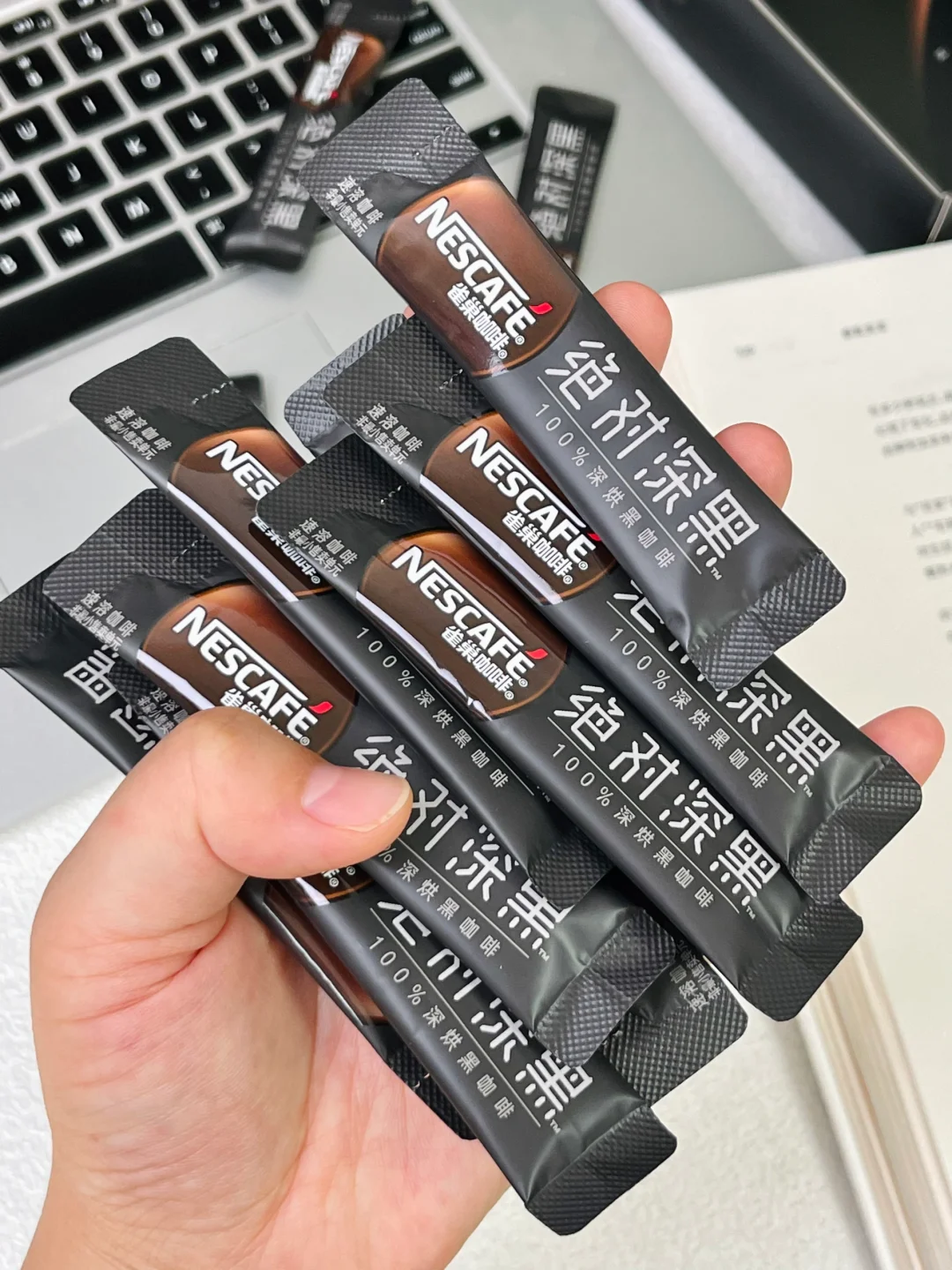 打工人的神！一杯还不到2r.....