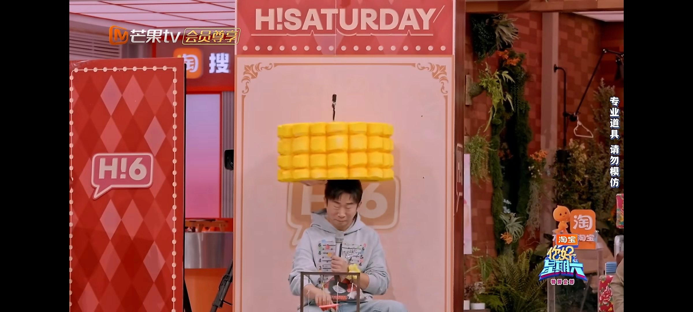 范丞丞范丞丞跳预言家了你好星期六 游戏预判天花板，范丞丞精准命中名场面 