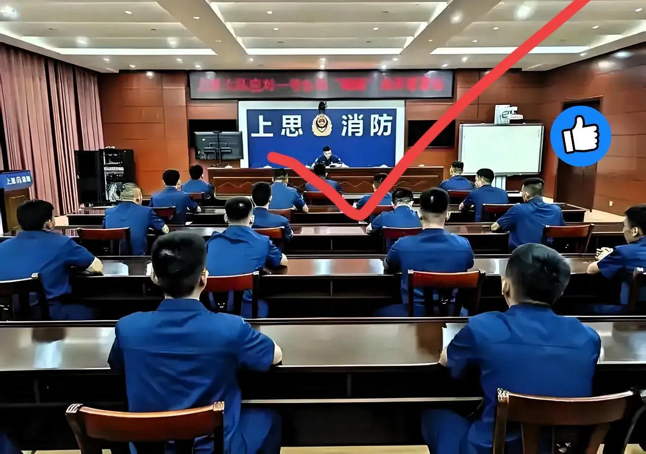 这两天经常看到广西防城港二级消防士这个职务，勾起了我的好奇心，二级消防士很厉害吗