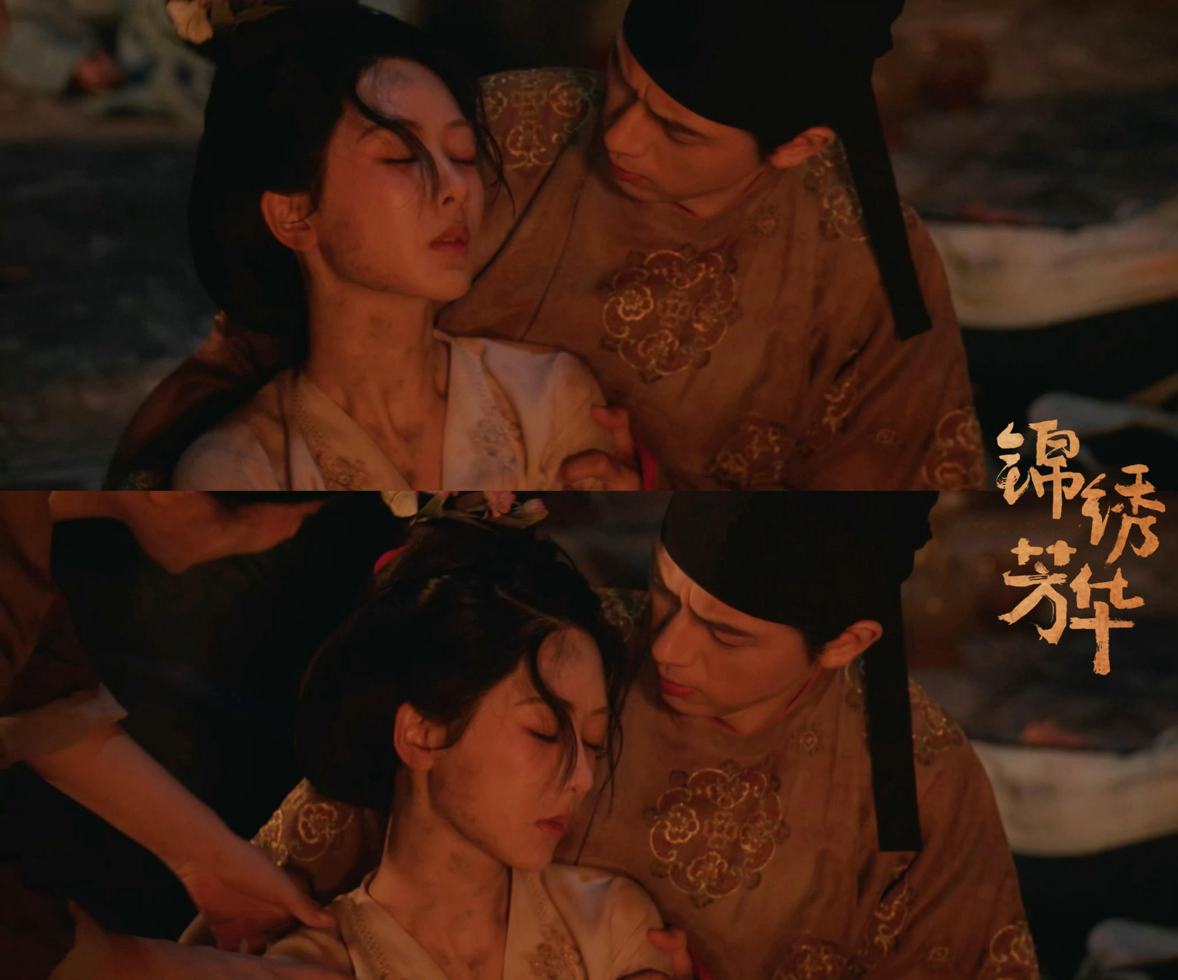 你烧我园子我烧你爹院子 李幼贞这波操作属实玩脱了！敢烧我们芳园？蒋长扬反手就烧穿