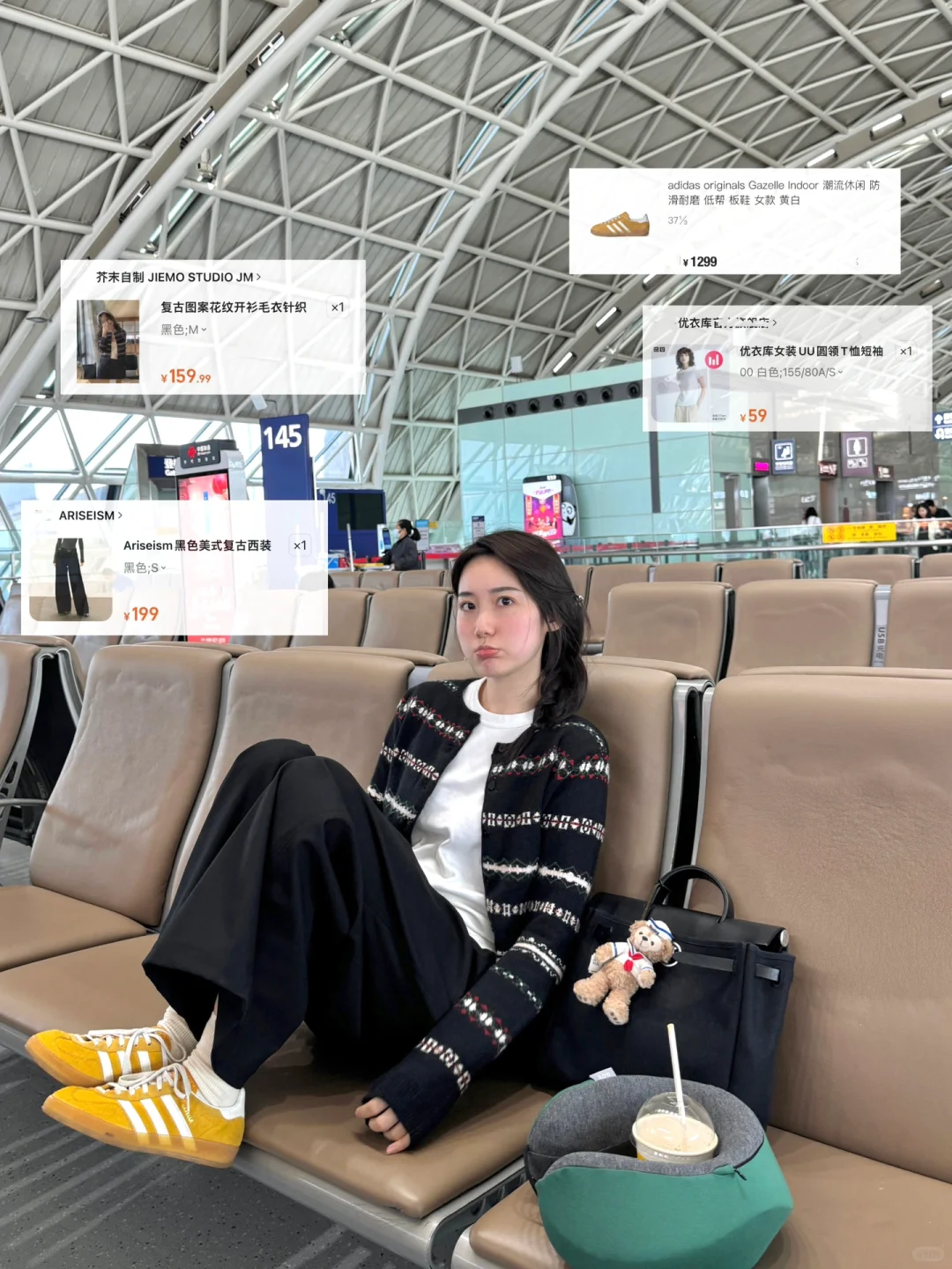 机场舒适look✈️好多姐妹问的一套🔗