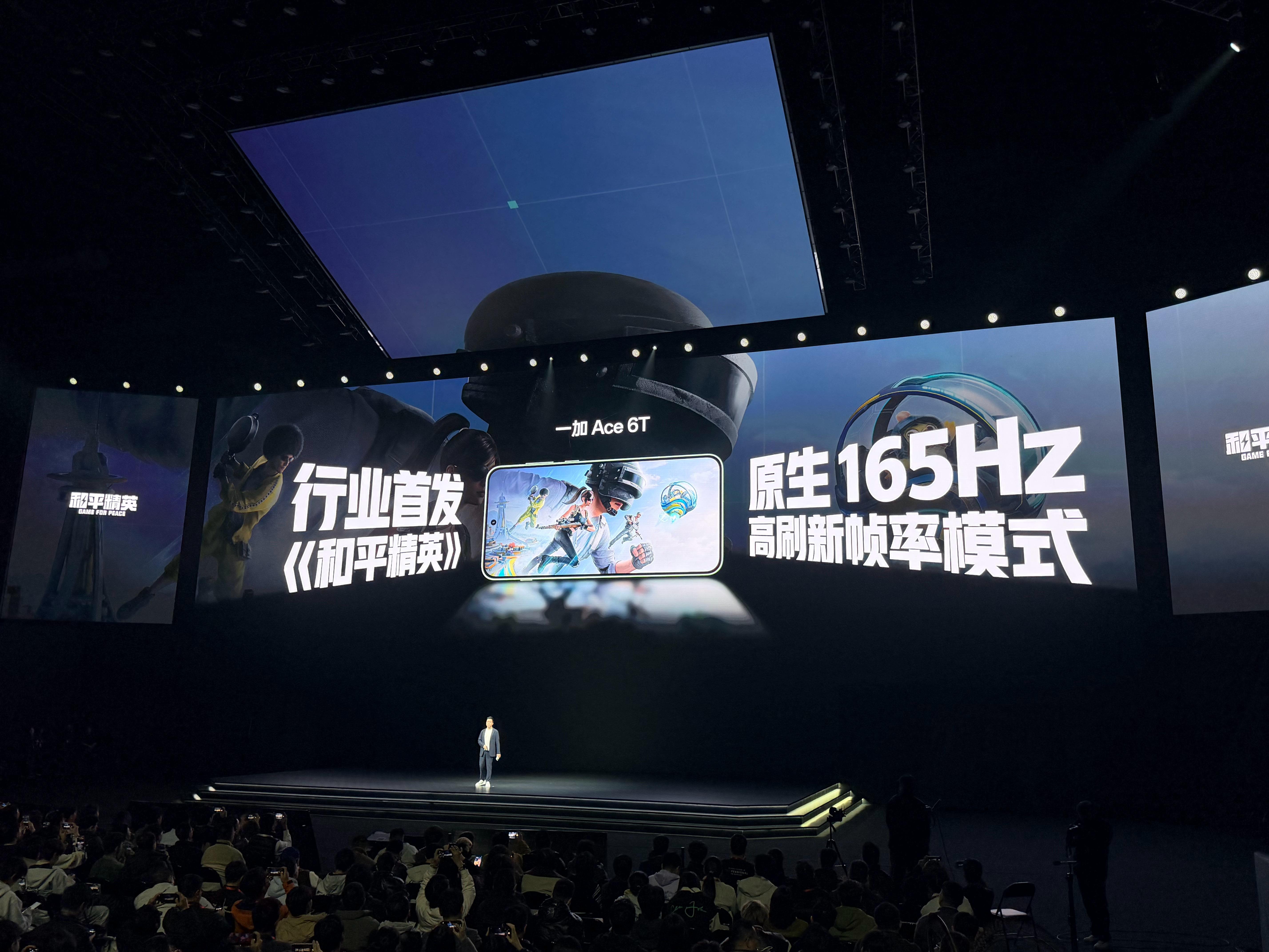 一加Ace 6T有面和平精英直接给了原生165Hz首发高刷模式 想重新玩吃鸡了一