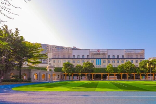 中黄与香港教育大学签订合作备忘录，促进交流、展开紧密合作