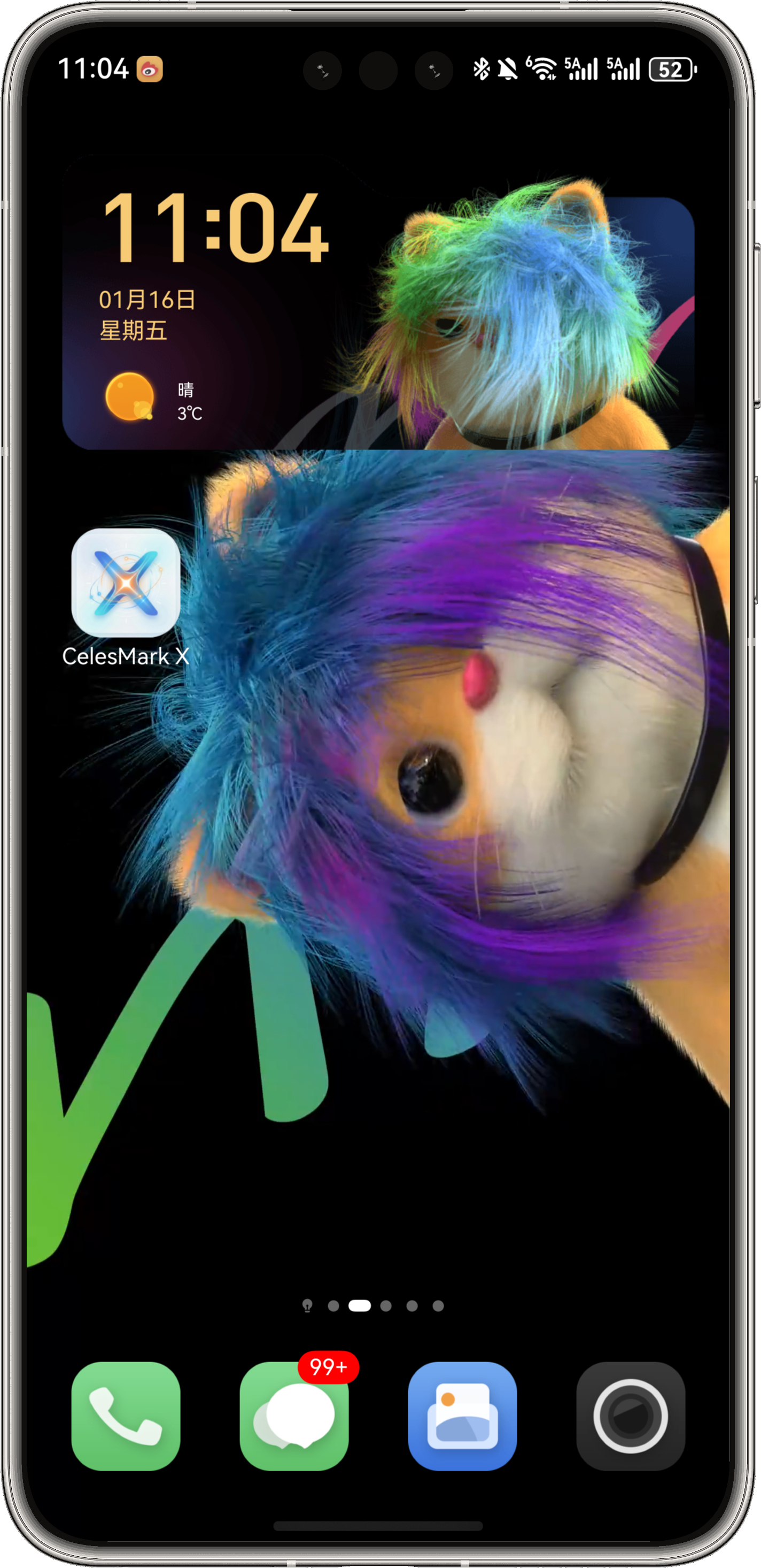 分享一个鸿蒙6.0截图带框设置，截图后编辑选项右侧有个手机形状选项，选择即增加手