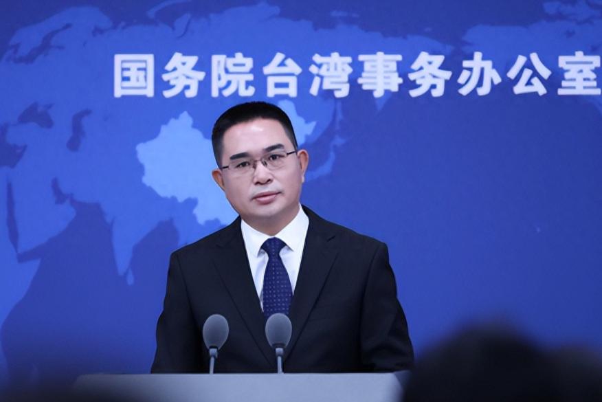 沉默4天后，大陆通知全世界！
赖清德随时可能被抓，郑丽文悬了？
 
近日，美国逮