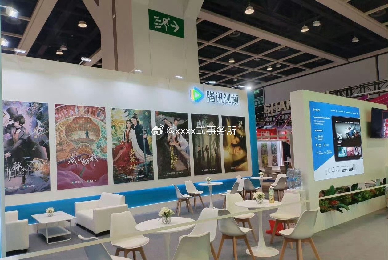 陈哲远 3部作品亮相香港影展爱奇艺带来《把黑夜点燃》腾讯带来《梦花廷》宁波市带领