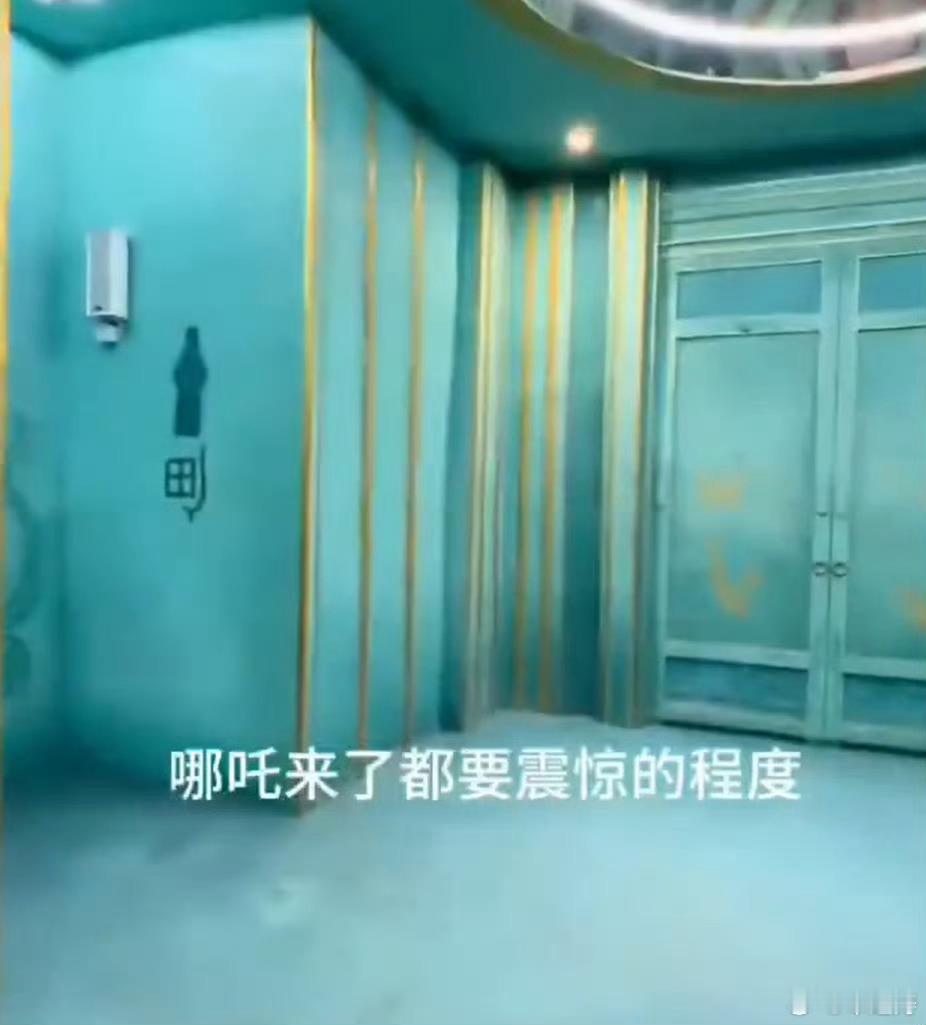 浙江厕所 玉虚宫昨天还在还一直湖州早知道去看看到底什么样呢。不过看照片装修的确实