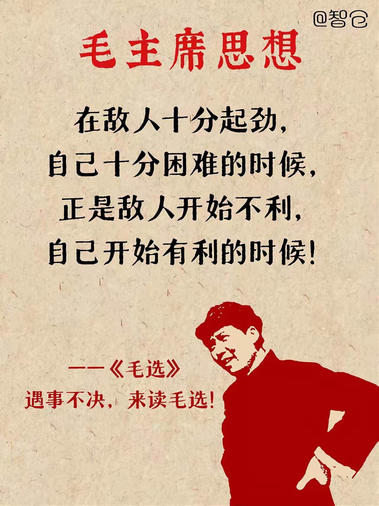 从中汲取能量[祈祷][祈祷][祈祷]