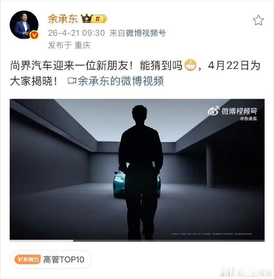 今天落地深圳看看怎么个事