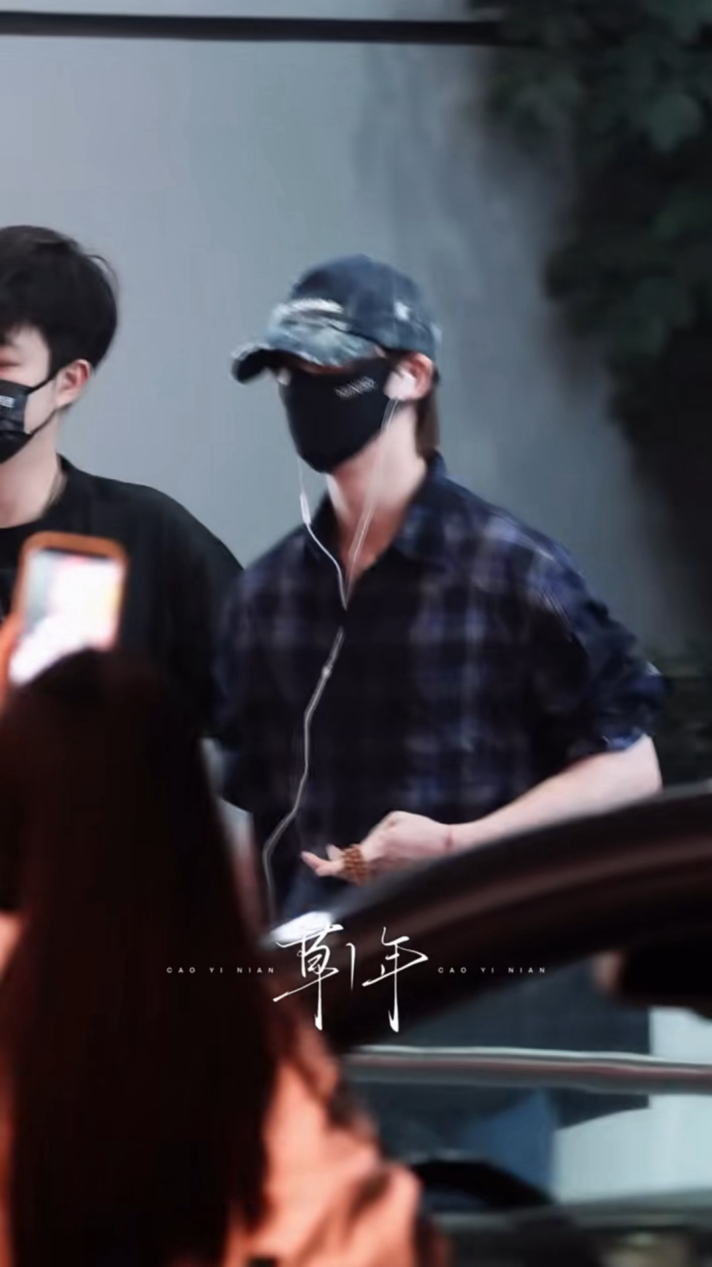 你身上的欧巴味好浓厚。 ​​​