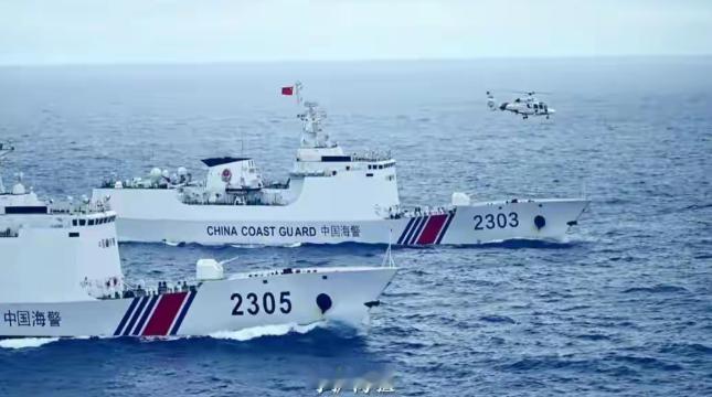 日本无线电干扰我海洋调查船，是成立“钓鱼岛海上生产建设兵团”的重大契机！
7月3