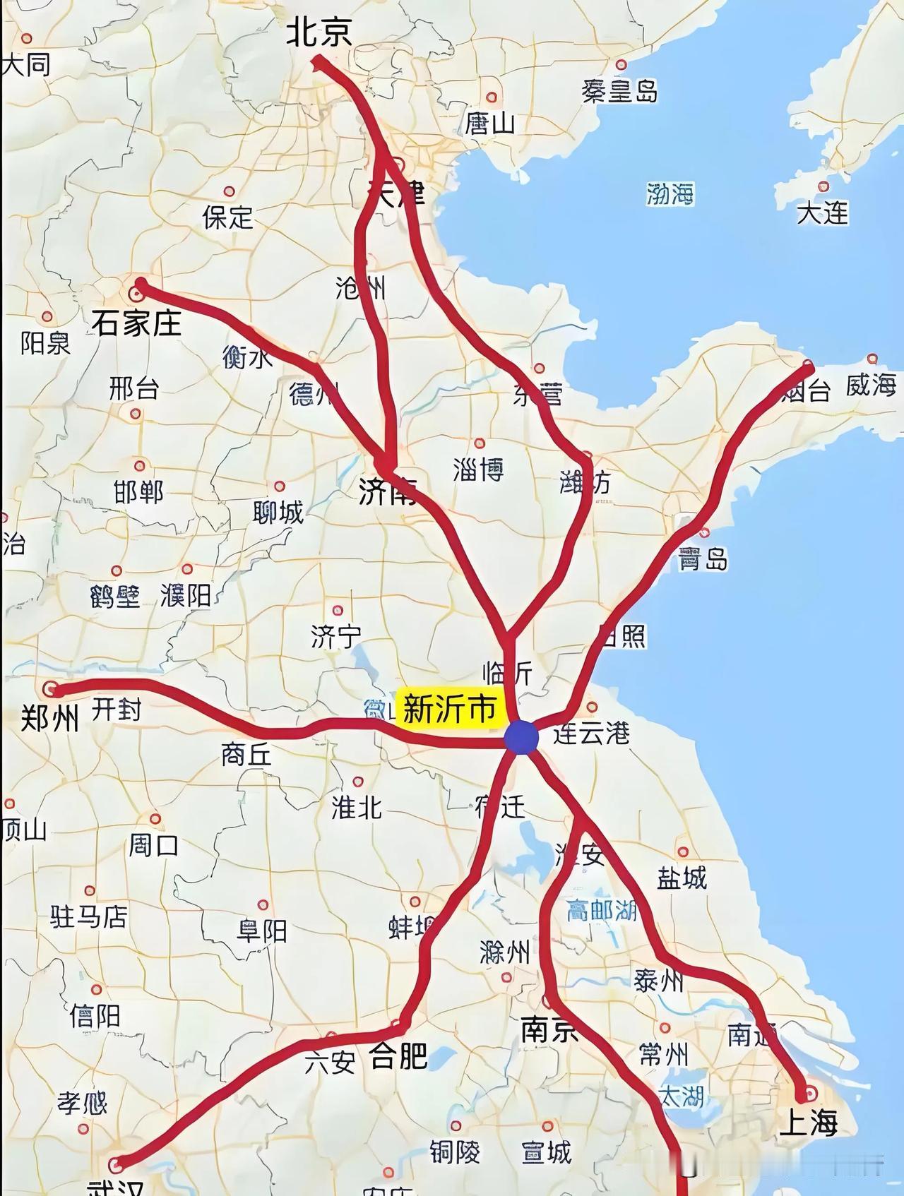 新沂：江苏县域城市第一高铁枢纽


在江苏众多县级城市当中，新沂凭借干线布局、线
