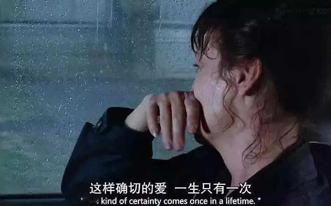 给所有分手的女人一个忠告：男人最舍不得、忘不掉的，永远不是那个迎合跪舔、委曲求全