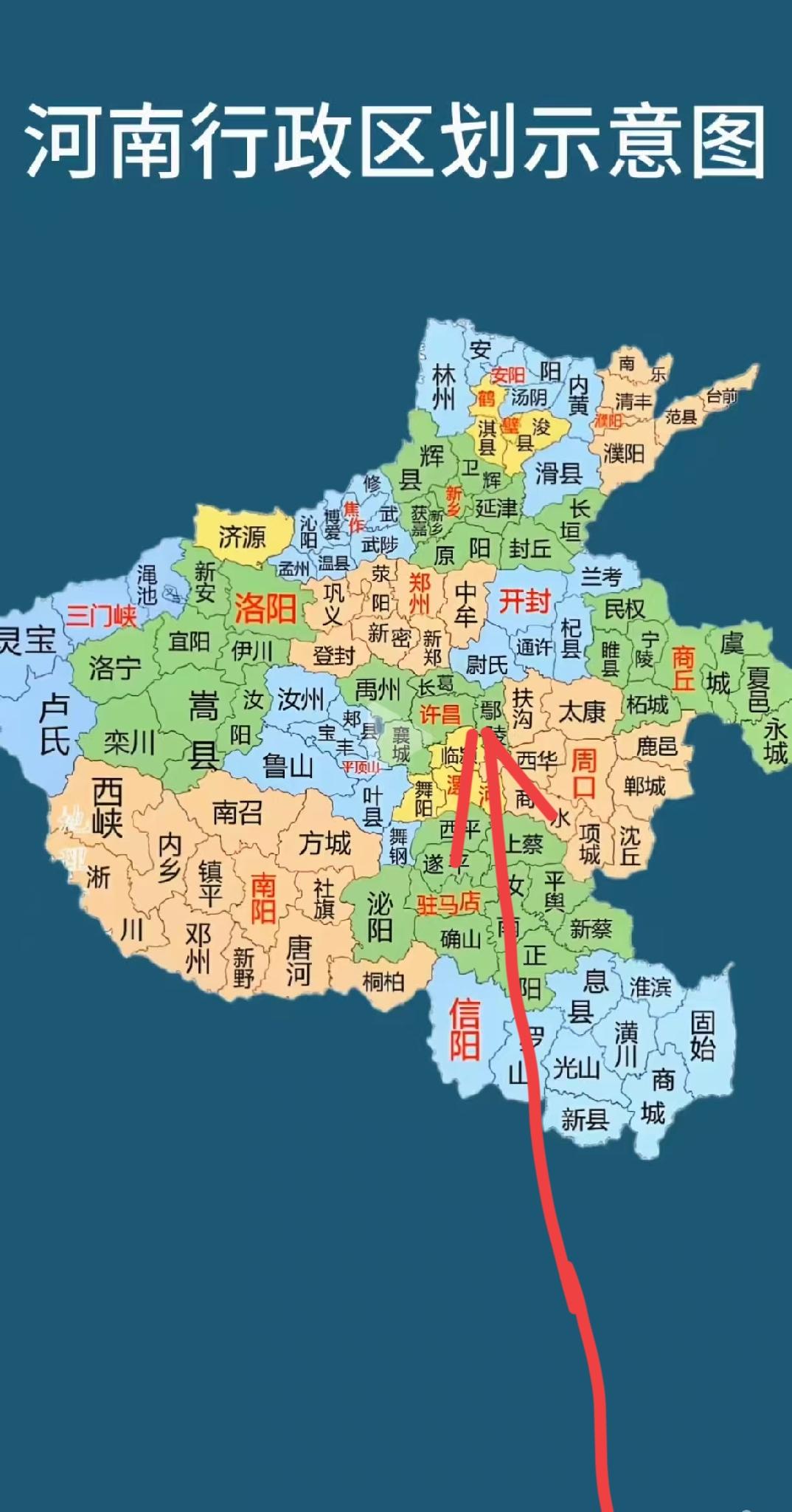 鄢陵县位于河南省中部，许昌市东部。经纬度范围大致为北纬34°00′—34°15′