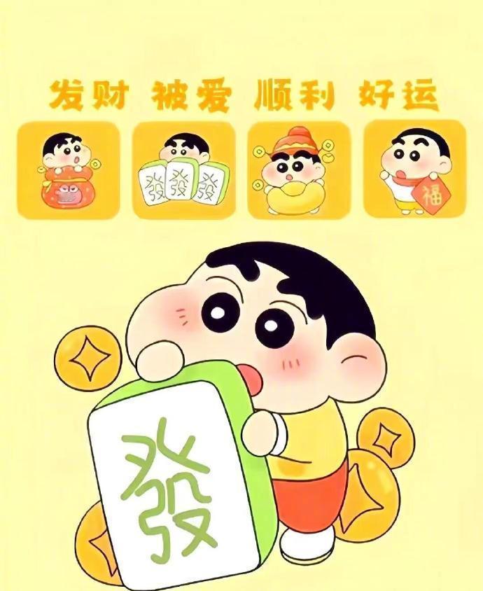 𝗆𝗈𝗇𝖾𝗒💰“钱辈 请一定要合法合规的缠上我啊.ᐟ.ᐟ ” 