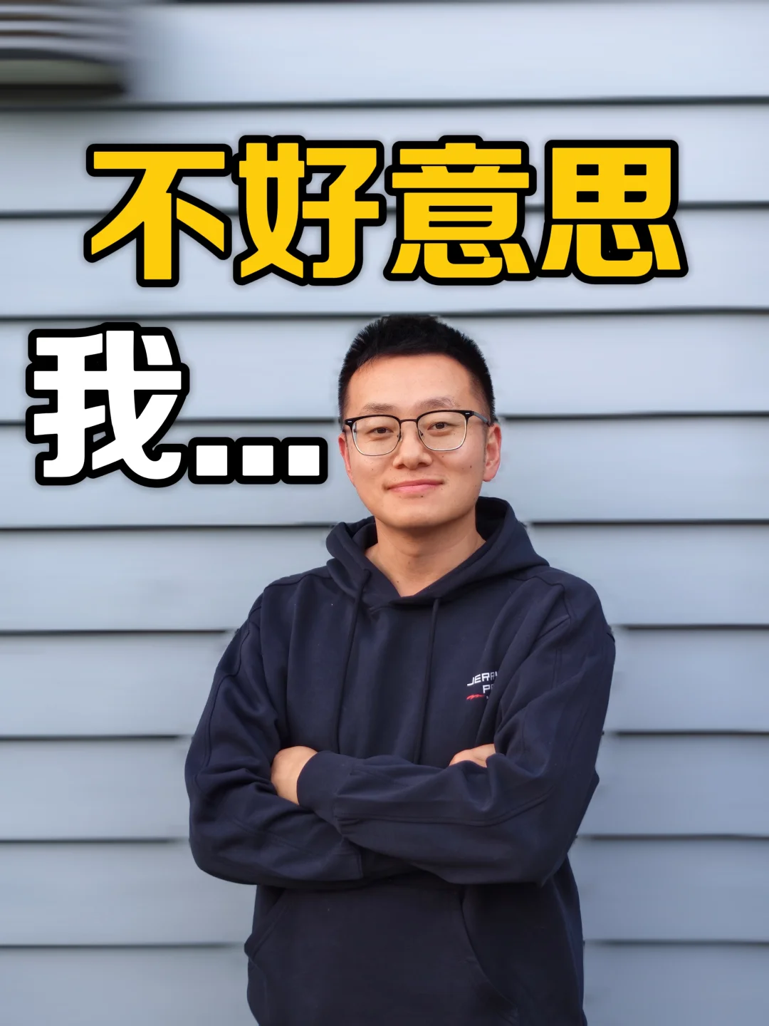 🇳🇿频道更新|我是不是来晚了？