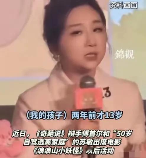 他们都对自己的老公不满意。一个不满意在家不干活，一个不满意干活不在家，那么他们老