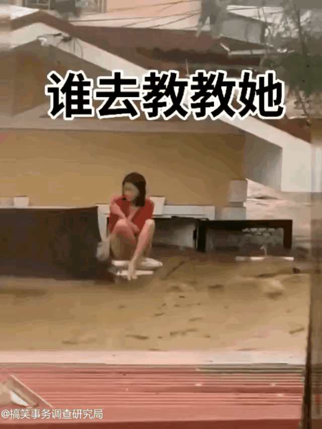 顺风车，不敢上！2025年11月，菲律宾洪灾。 