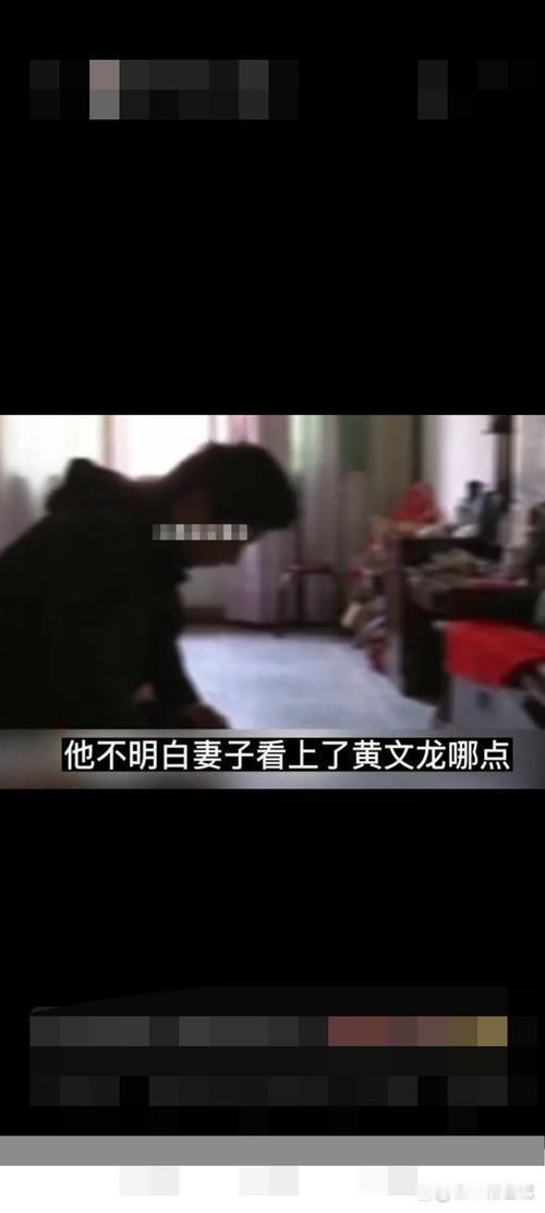 “霸占我母亲，羞辱我父亲，我现在就要替天行道！”2010年，17岁的儿子，目睹了