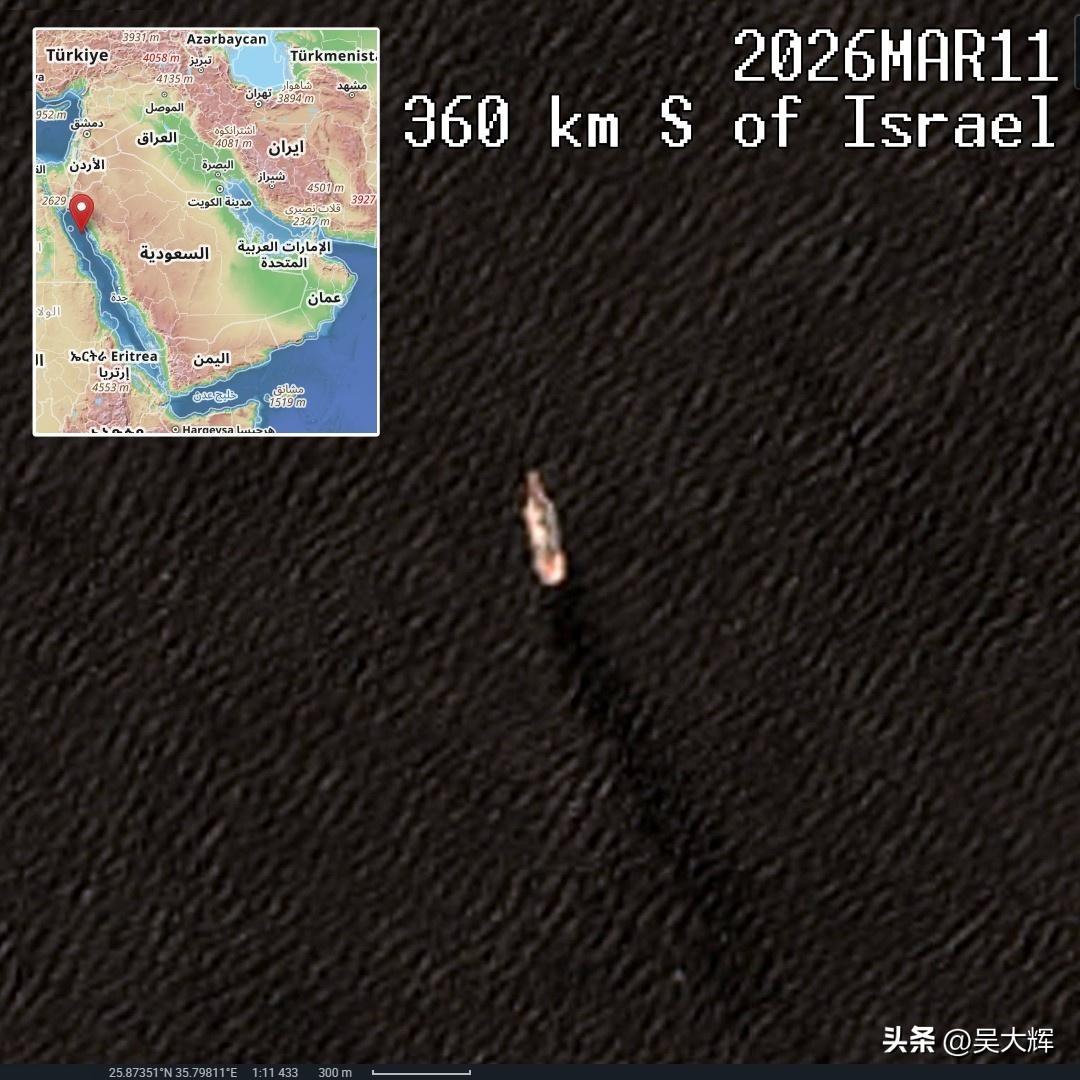 昨日，福特号航空母舰在红海海域、以色列以南不到370公里处被发现。

该舰位于红