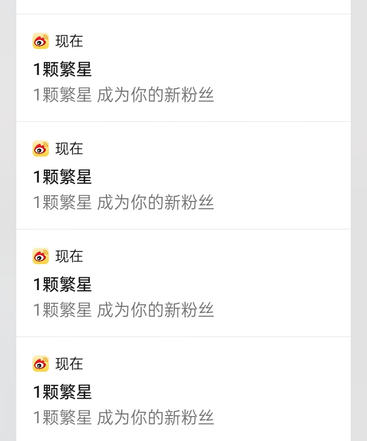 sjsc我有什么用🤔🤔🤔 