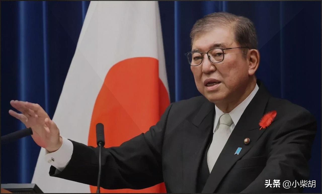日本刚刚做出一个重大决定，事关白俄两国!
日本外务省称，将对俄罗斯52个实体和1
