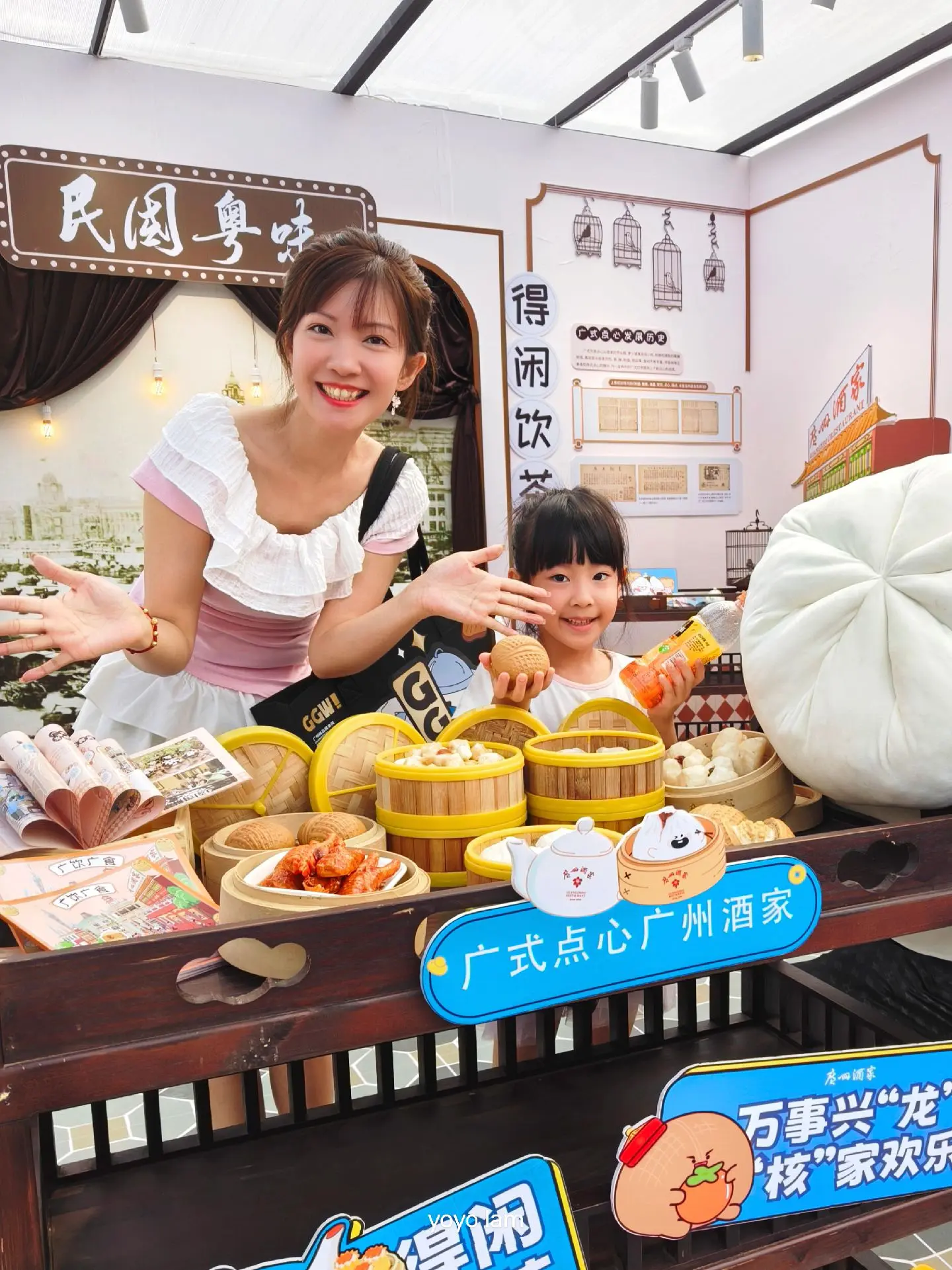 海心沙美食周。完美谢幕，明年再见👋