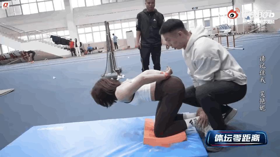 分享身边的正能量不负运动，能量满满[烟花]