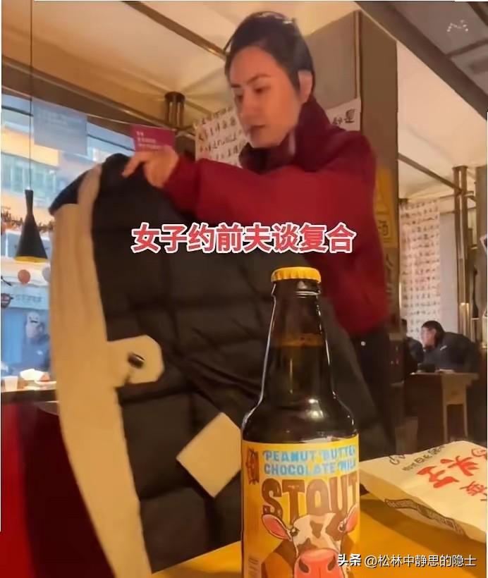 女子特意约前夫到以前常去的饭馆见面，攒了许久的勇气想好好谈一谈，坐下就慢慢倾诉起