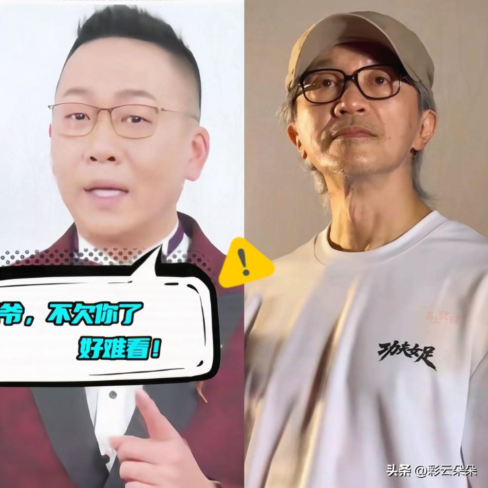 林海这番举动，实在让人感慨不已。

作为老牌卫视主持人，平日发言稳重克制，点评周