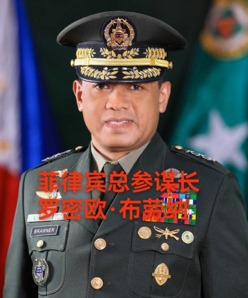 不得不说菲律宾军方非常的明智！菲律宾军方没有介入马科斯-杜特尔特家族的内斗，并且